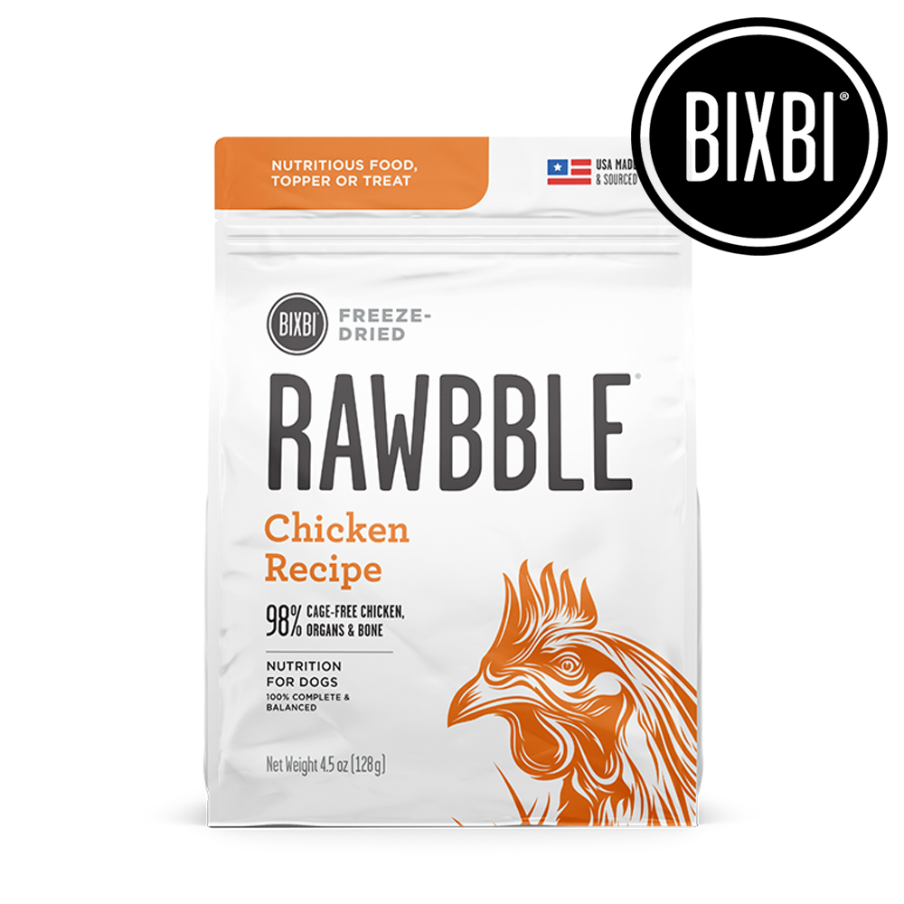 빅스비사료 러블 동결건조 치킨 128g 강아지 사료