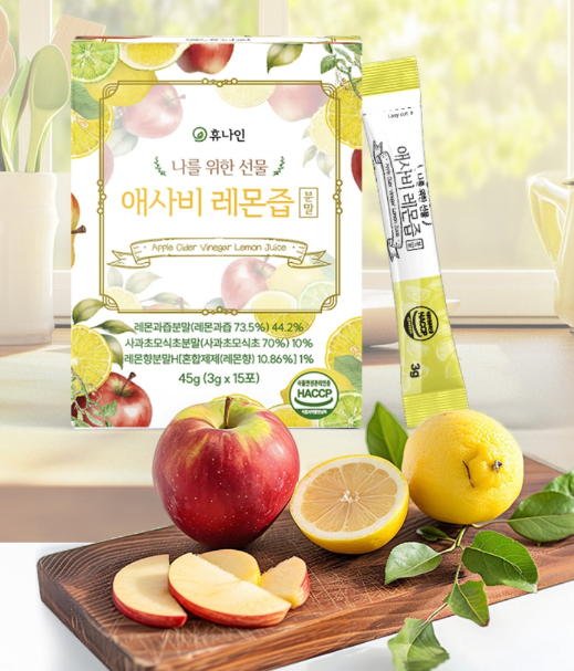 박나래 애사비 스틱 에사비식초 레몬즙 탄산수 - 상세 이미지 2