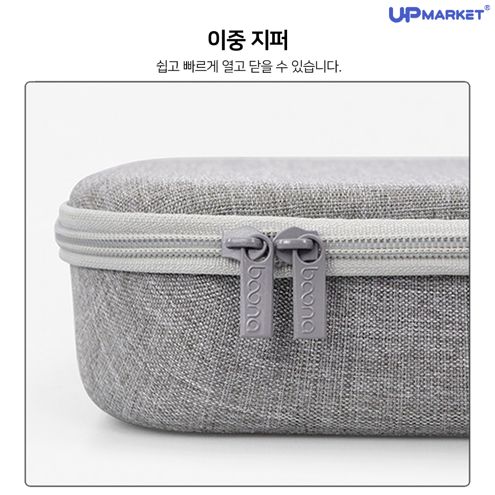 에어팟맥스 케이스 Boona 휴대용 파우치 이미지 8