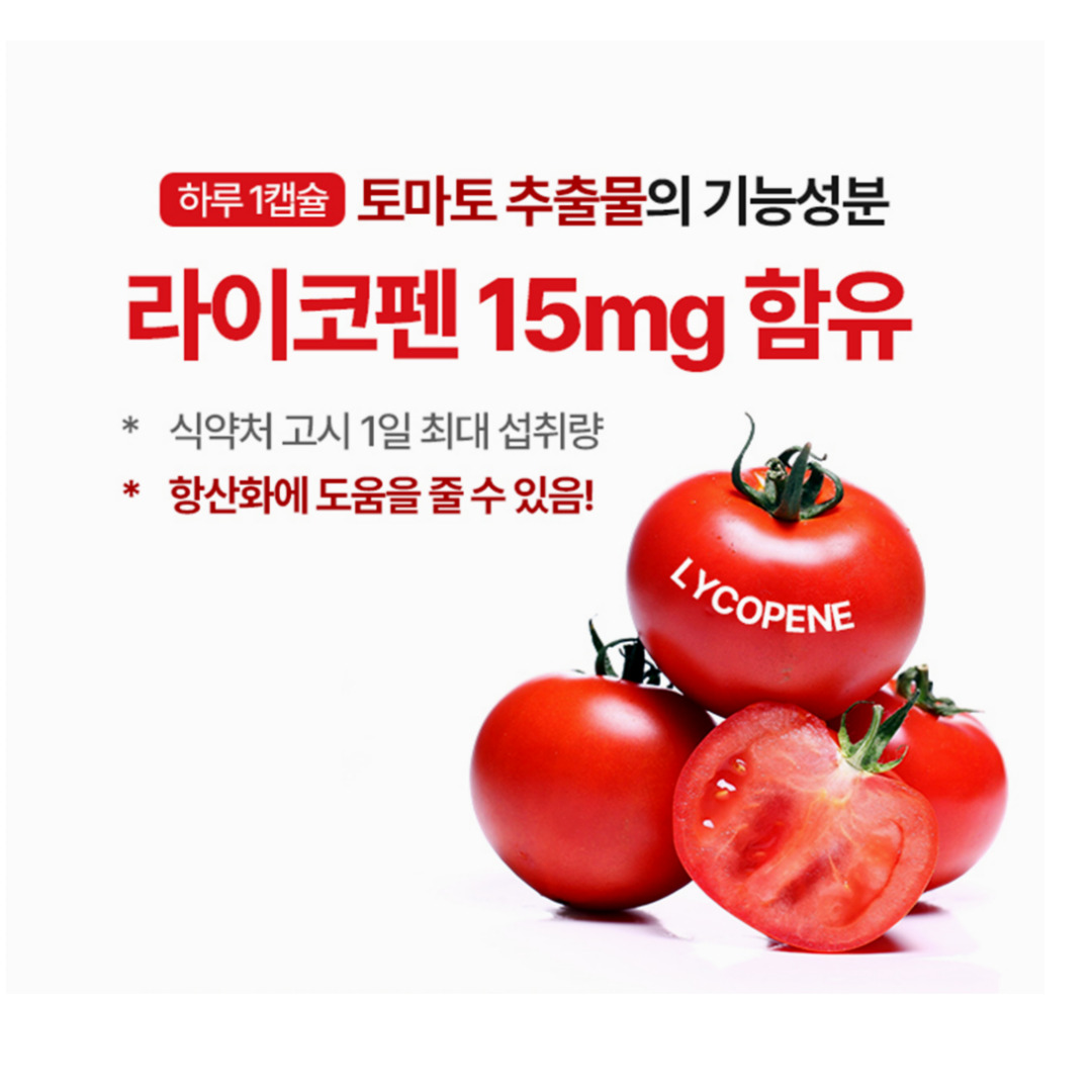 동화약품 라이코펜 15 골드 고함량 리코펜 토마토추출물 항산화 건강 식품 60캡슐, 1개 이미지 2