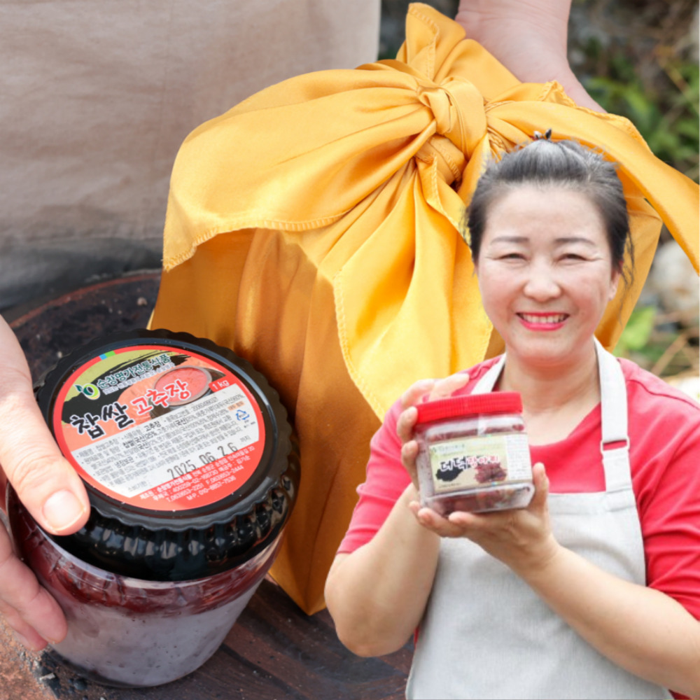 순창고추장 재래식된장 선물세트 장아찌 명절 연말 전통 선물 명가