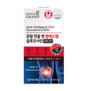 네이처그랜드 관절 연골 엔 엠에스엠 글루코사민 1500 60정, 3개 맛있게 먹은 솔직 후기 - 상품 이미지 3