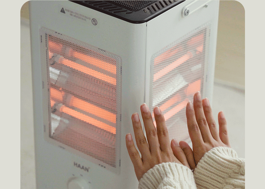 한경희 석영관 조명 전기히터 오방난로 사무실 가정용 온열기 난방기