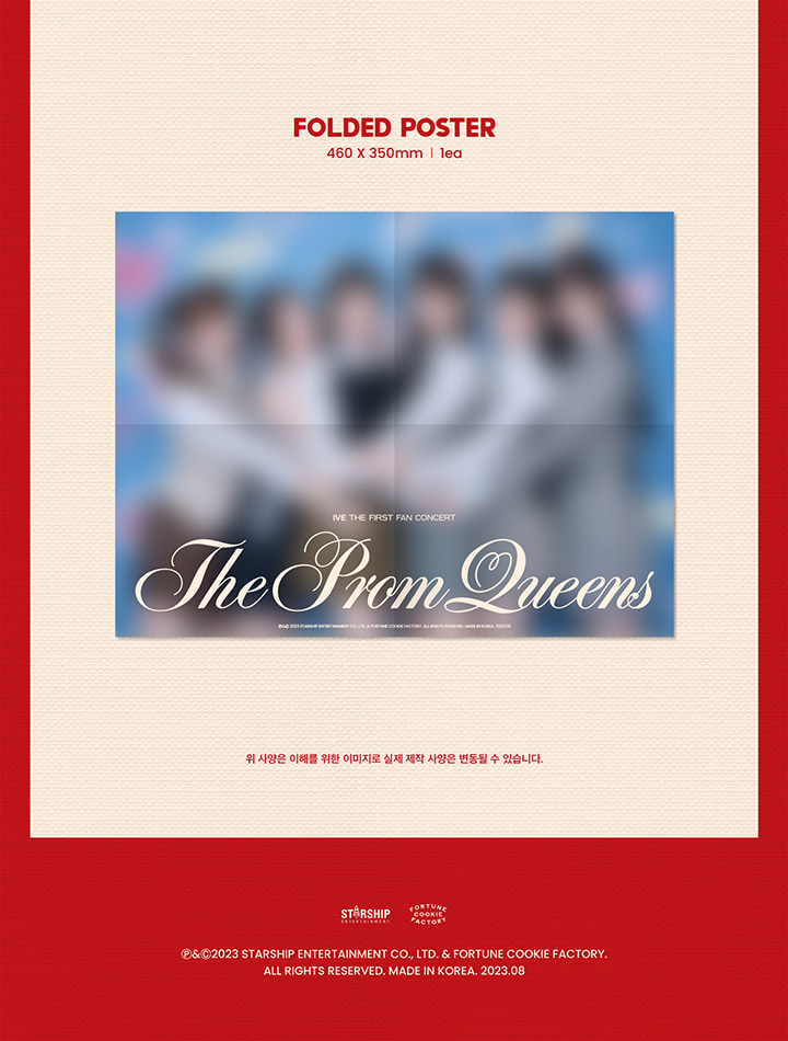 Qoo10] [未開封新品] IVE THE FIRS