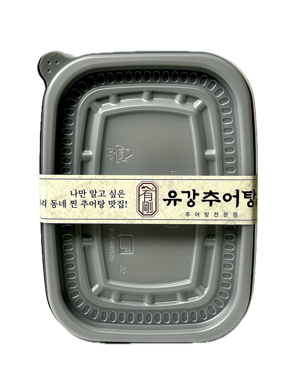 [레토르트X] 유강 강황 추어탕 500g x 4팩 추어탕맛집 보양식 급냉 이미지 7