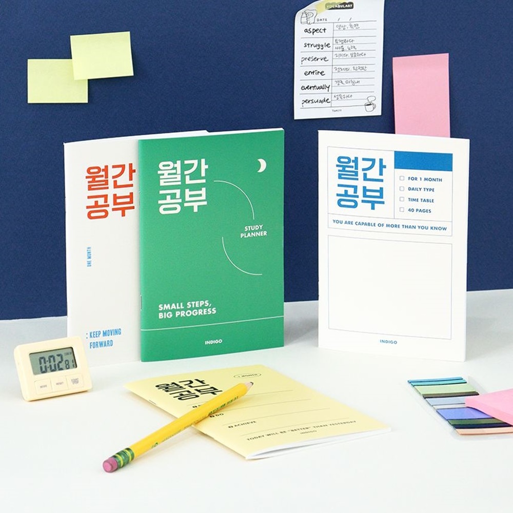 한달 스터디플래너 타임테이블 중학생 대학생 공시생 학습 플래너 공부 계획표 이미지 8