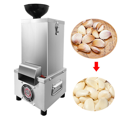 업소용 대량 마늘 껍질 까는 기계 220V사용가능