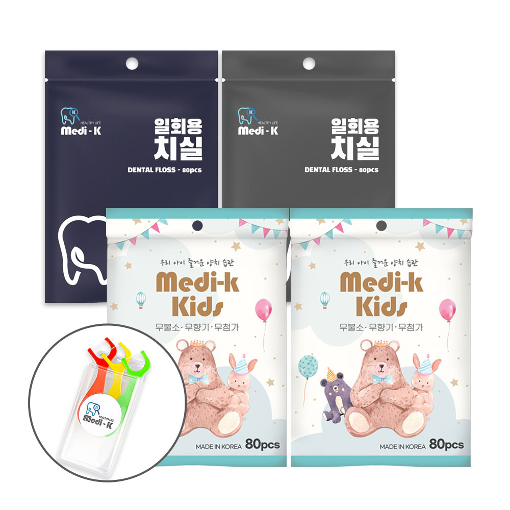 메디케이 국내생산 일회용 치실 유아용160p+일회용160p 케이스 포함 - 상품 이미지