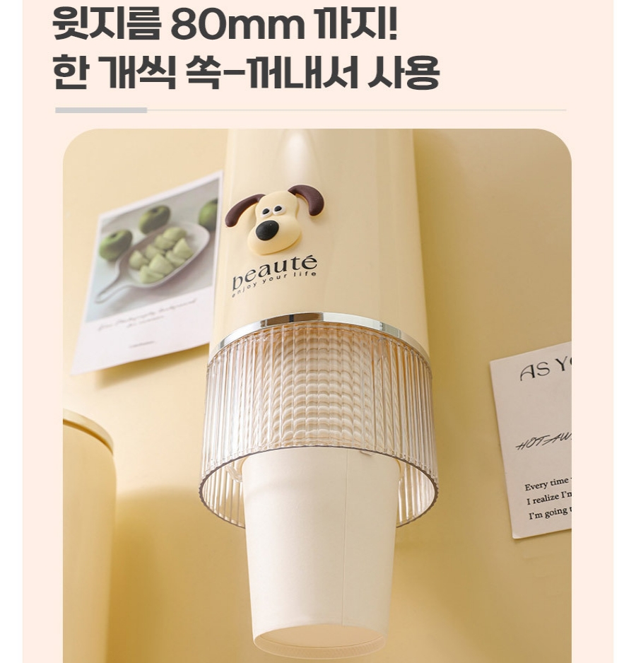 무타공 종이컵 디스펜서 거치대 홀더 카페 탕비실 종이컵 보관함 꽂이 - 상세 이미지 4