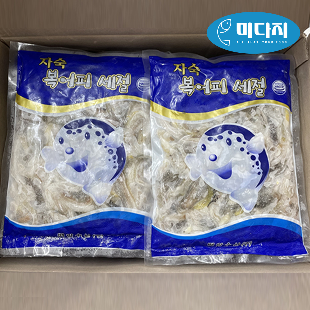 미다지 국내가공 냉동 손질 복어피 세절한 껍질 벌크 500g 무침 반찬 횟집스끼다시 - 상세 이미지 3