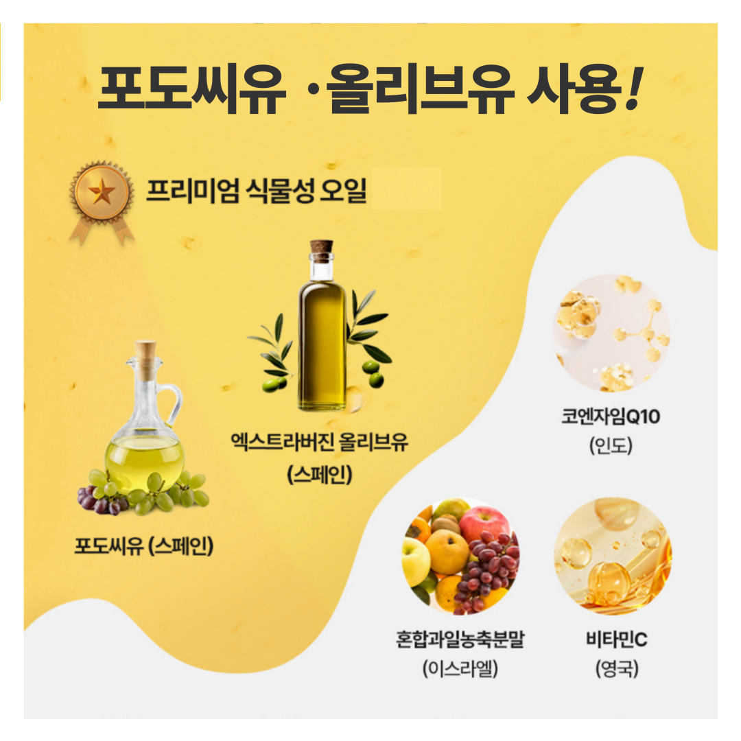 동화약품 라이코펜 15 골드 고함량 리코펜 토마토추출물 항산화 건강 식품 60캡슐, 1개 이미지 3