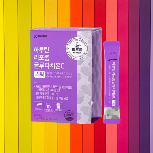 하루틴 리포좀 글루타치온 C 스틱 클루타치온 30포X1개 - 상세 이미지 2