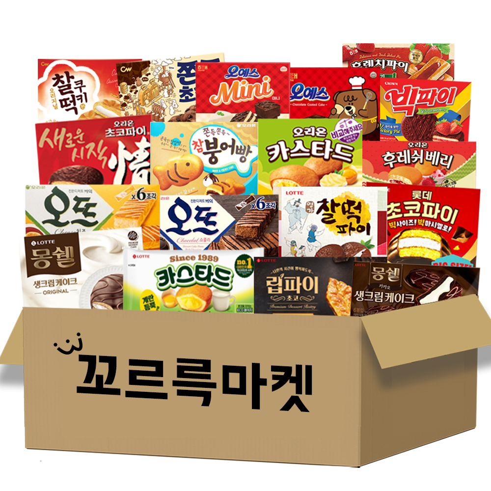 과자 선물 쿠키세트 과자세트 [VIP-02 18P] - 상품 이미지