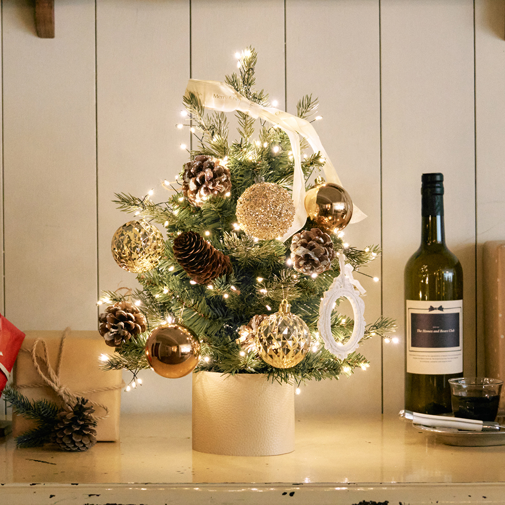 크리스마스트리 미니트리 풀세트 전구포함 초록트리 트윙클 크리스탈 45cm