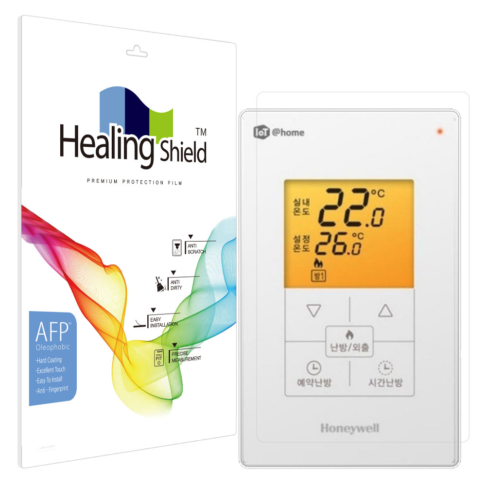 하니웰 DT300W-R 온도조절기 올레포빅 액정보호필름 2매