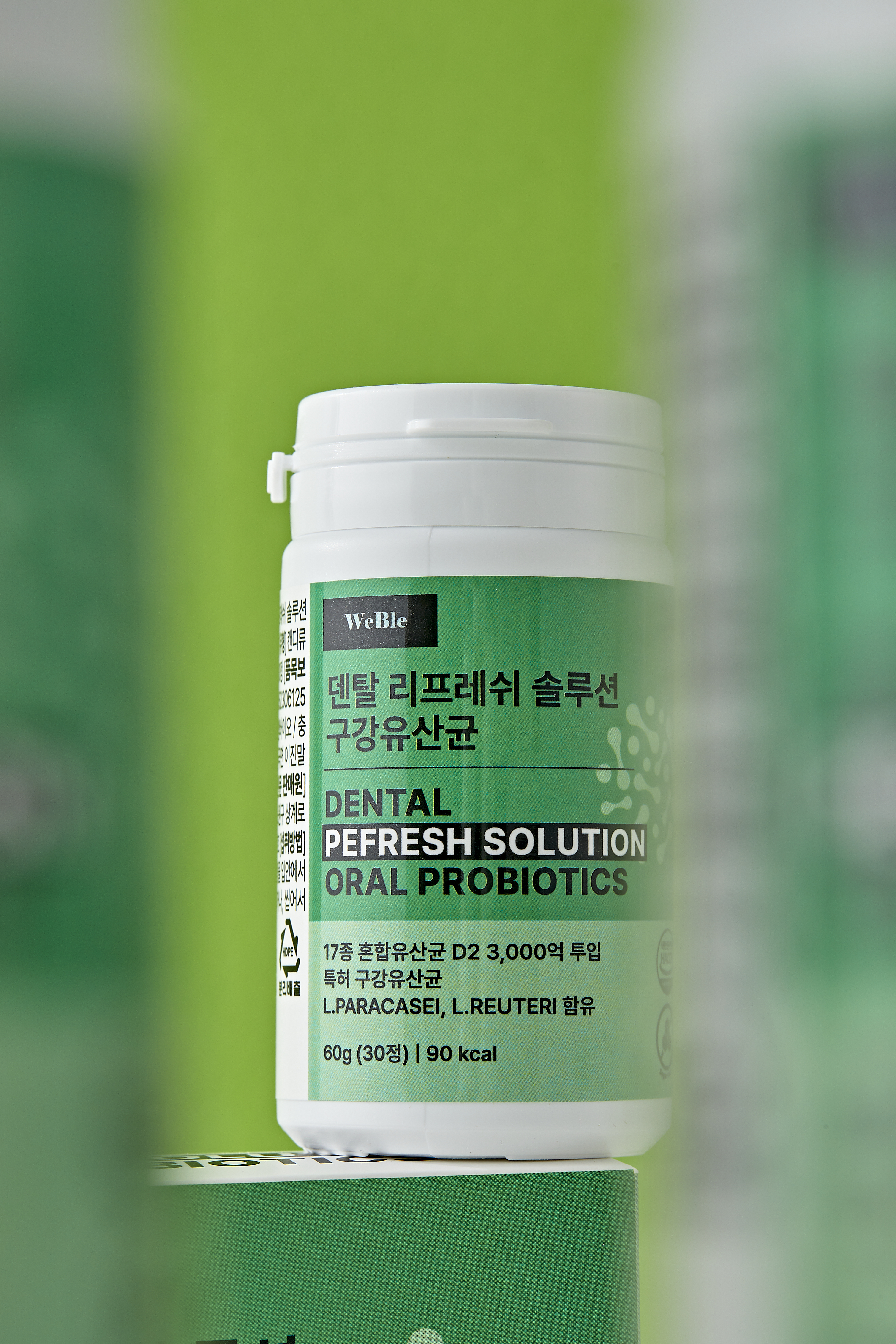 [구강유산균] 덴탈리프레쉬솔루션(60정) 국내 특허 구강케어 유산균 Dental Refresh Solution 이미지 8
