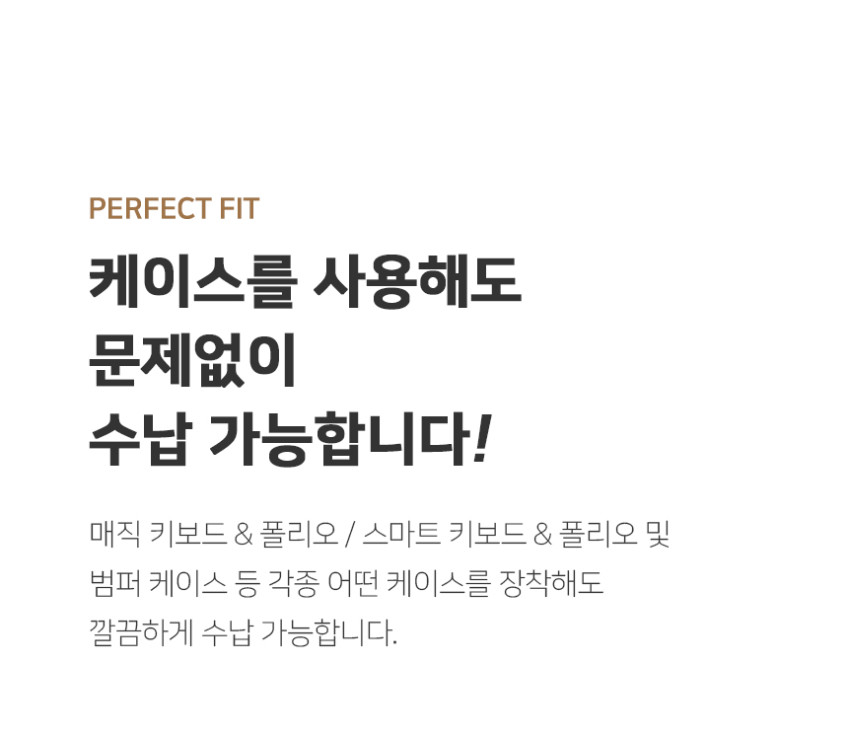 아이패드 파우치 아이패드프로 아이패드에어 M5 갤럭시탭 태블릿 파우치 28cm(11인치) 판매처 상세 정보 이미지 4