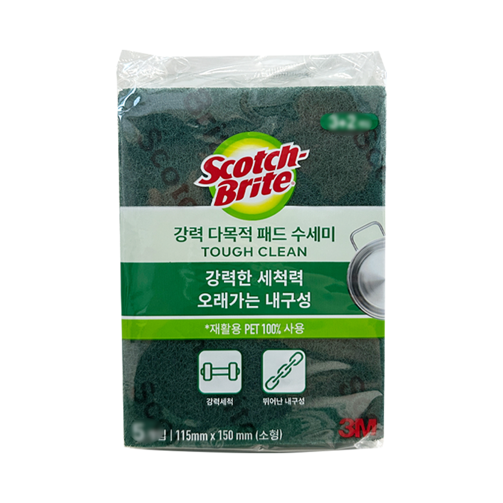 3M 항균 다목적 초록 수세미 소형 (3+2개입) - 메인 이미지