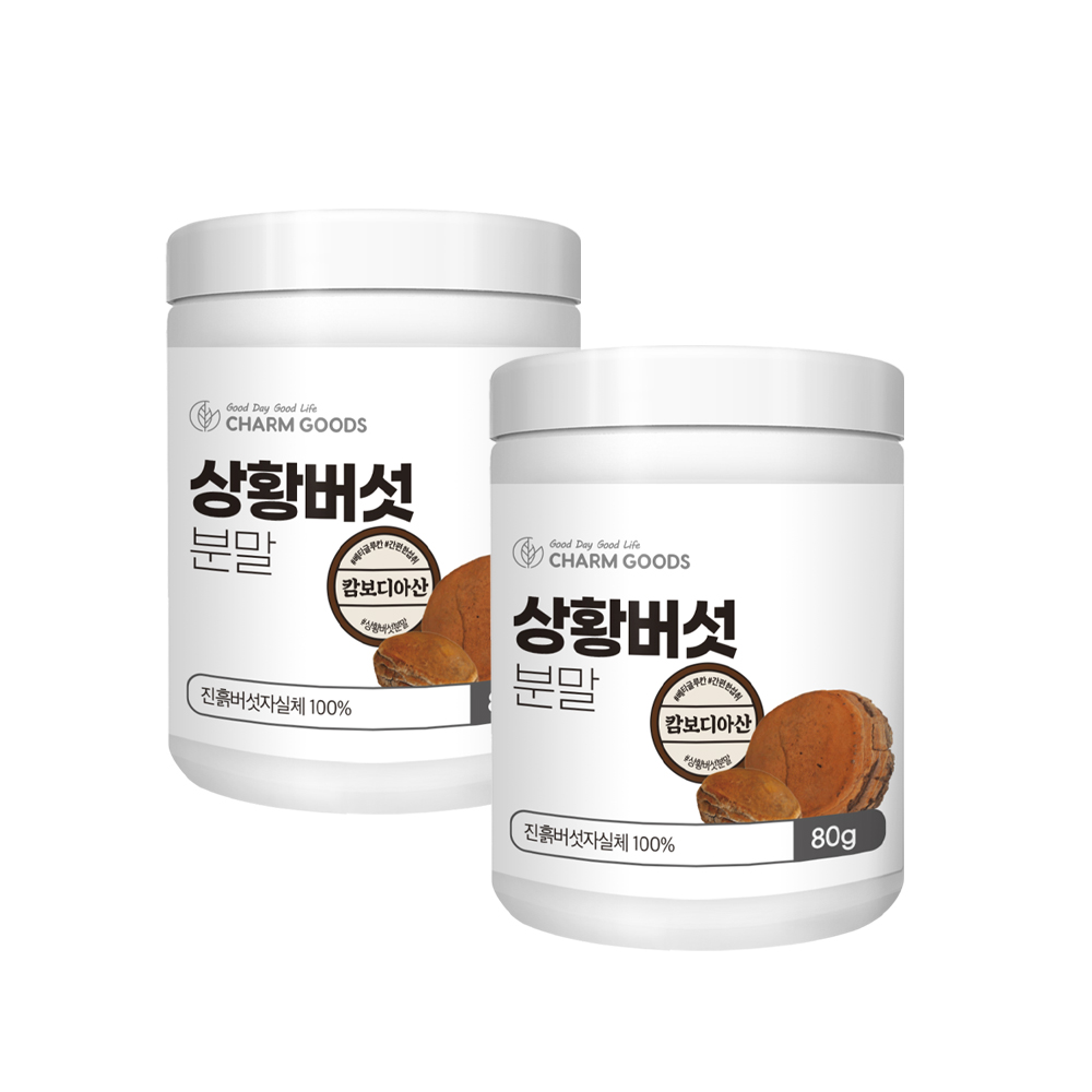 상황버섯 상황버섯분말 80g 2개 - 메인 이미지