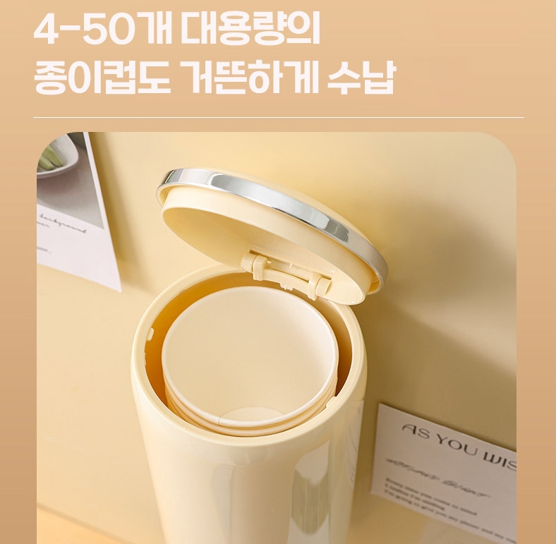 무타공 종이컵 디스펜서 거치대 홀더 카페 탕비실 종이컵 보관함 꽂이 - 상세 이미지 3
