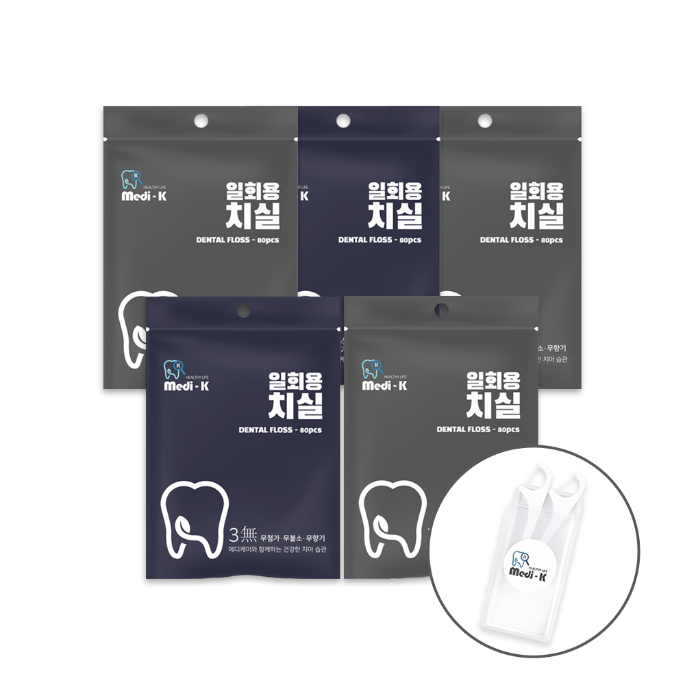메디케이 국내생산 일회용 치실 80p x 5 대용량 케이스 포함 - 상품 이미지