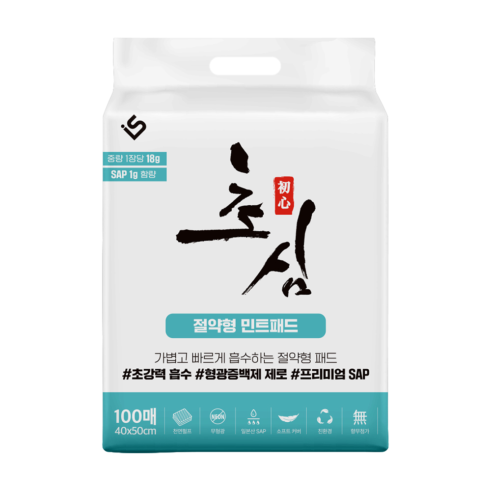 절약형패드 초심 강아지 배변 패드 소변 애견 반려견 소형 18g 민트(40x50cm), 100매입, 1개