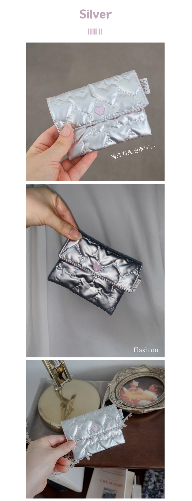 handmade˚。⋆카드지갑 똑딱이지갑 단추파우치 교통카드지갑 실버카드지갑 하트누빔 상세 이미지 5