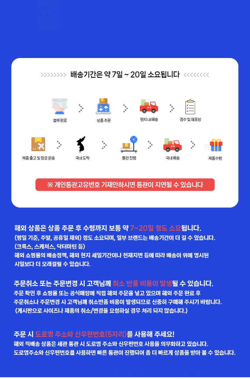호주 오즈웨어 클래식 니트 로고 마테라쎄 울트라 미니 양털 여성 어그 부츠 OB658LM - 상세 이미지 5