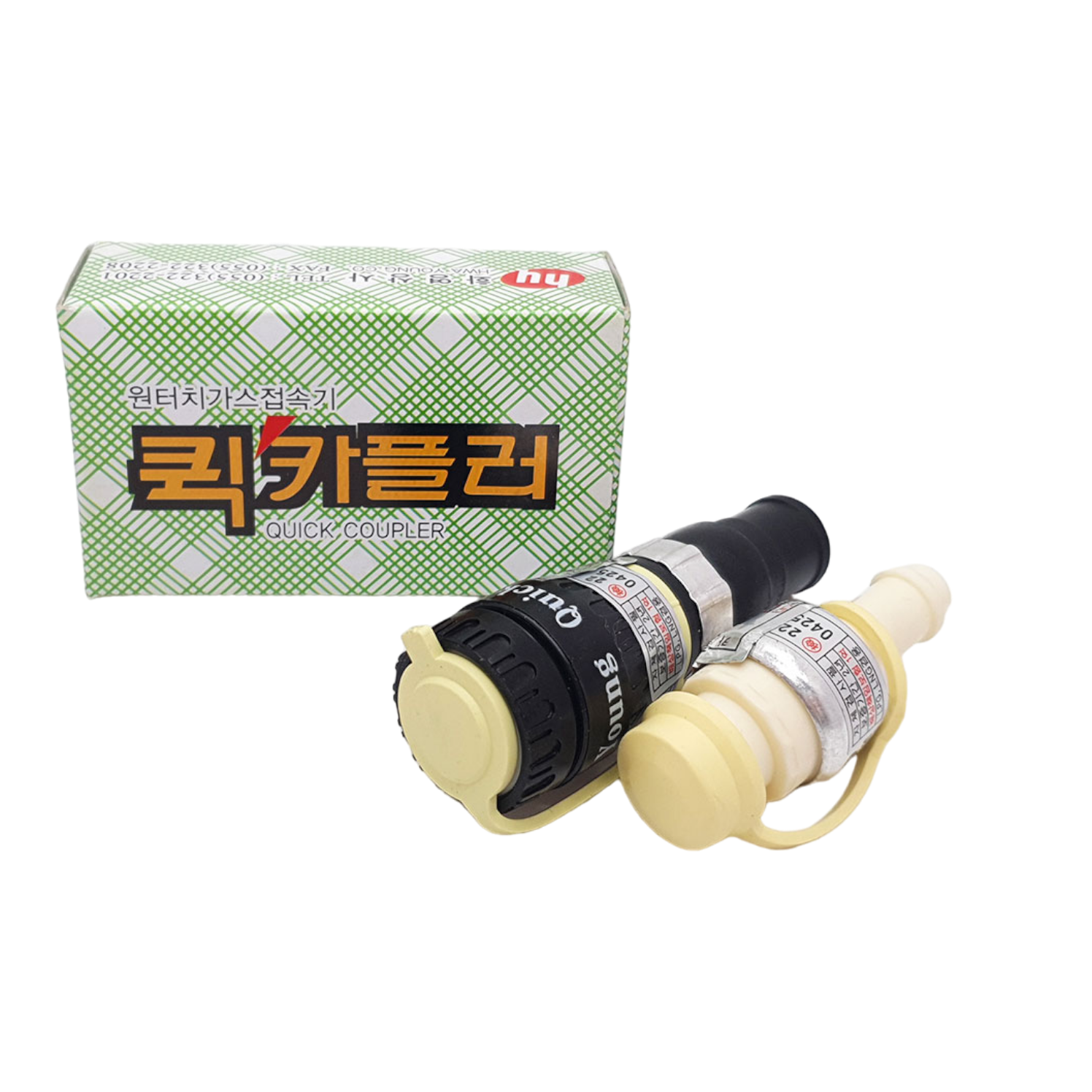 (129) 화영 저압 가스 퀵커플러 / lpg 도시 가스 호스 원터치 퀵카플링 기가썬 - 상품 이미지