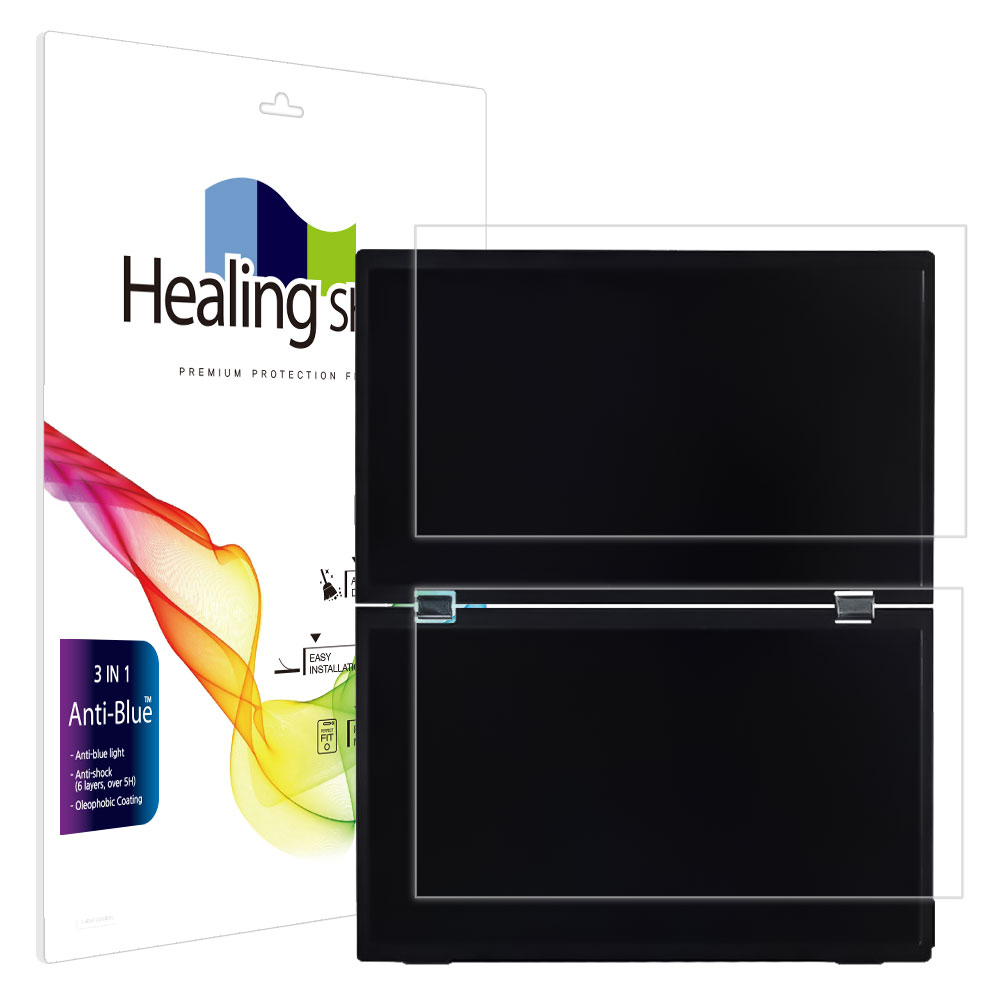 쥬위 듀얼스크린 포터블 모니터 15.6 블루라이트 차단 액정보호필름 (2매구성) - 상품 이미지