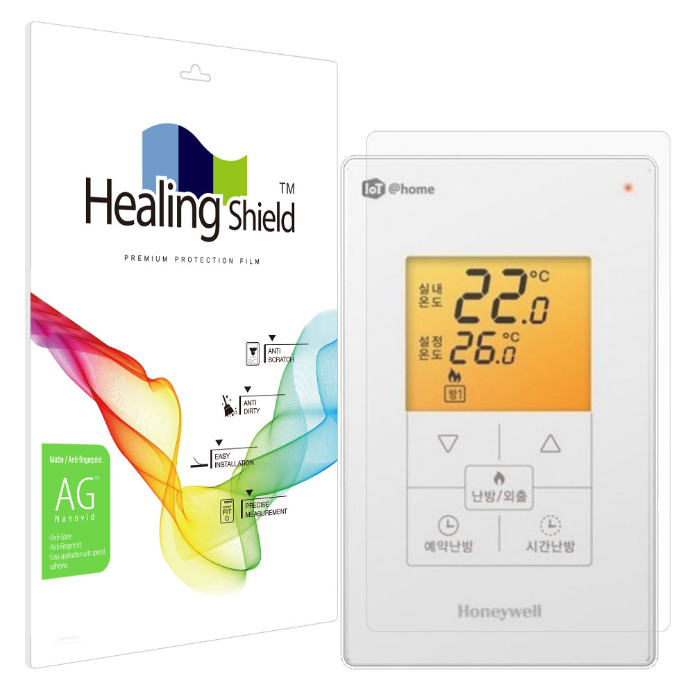 하니웰 DT300W-R 온도조절기 저반사 액정보호필름 2매