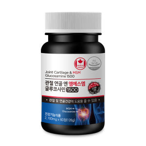 네이처그랜드 관절 연골 엔 엠에스엠 글루코사민 1500 60정, 3개 맛있게 먹은 솔직 후기 - 상품 이미지 2