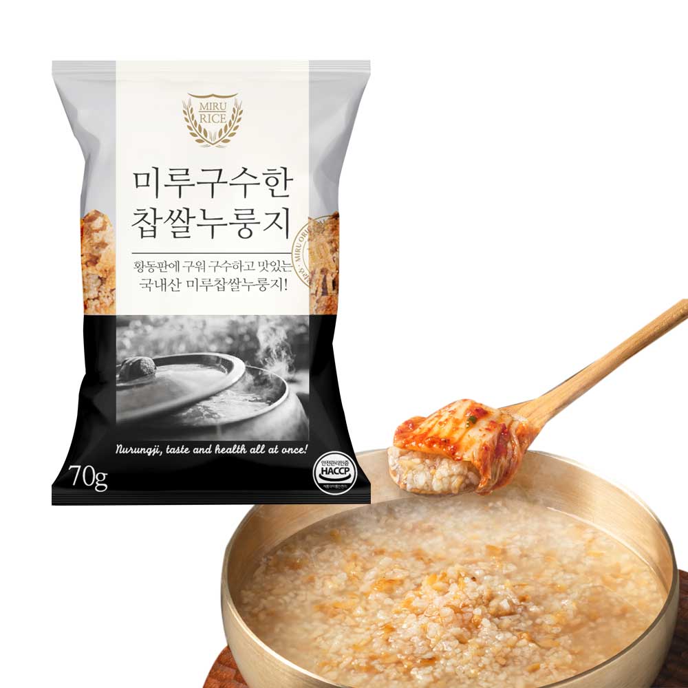 국산쌀100% 미루구수한누룽지 현미,찹쌀,보리누룽지 3종 70g, 66개 - 상세 이미지 3