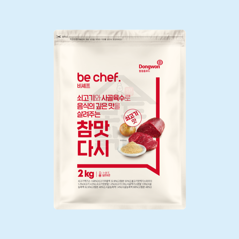 동원 홈푸드 비셰프 쇠고기맛 참맛다시 2KG 지퍼백 - 상품 이미지