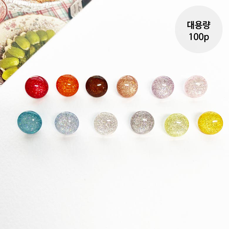 (대용량100p) 컬러 글리터 펄 콩단추 이미지