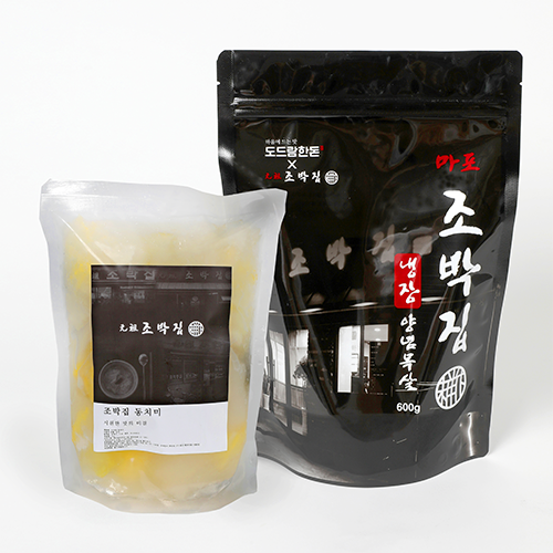 [조박집] 마포 돼지갈비 맛집 100% 국내산 냉장 돼지 수제갈비 양념목살 600g+동치미 set