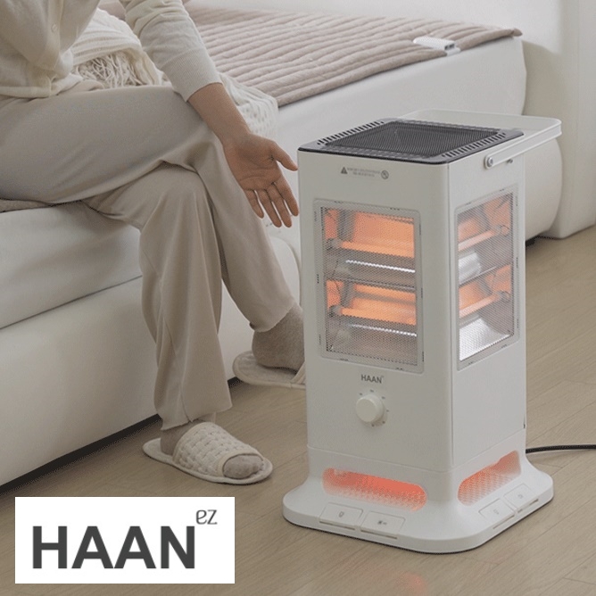 매장 업소용 오방 난로 거실 난로 사무실 난방기 영업용 히터