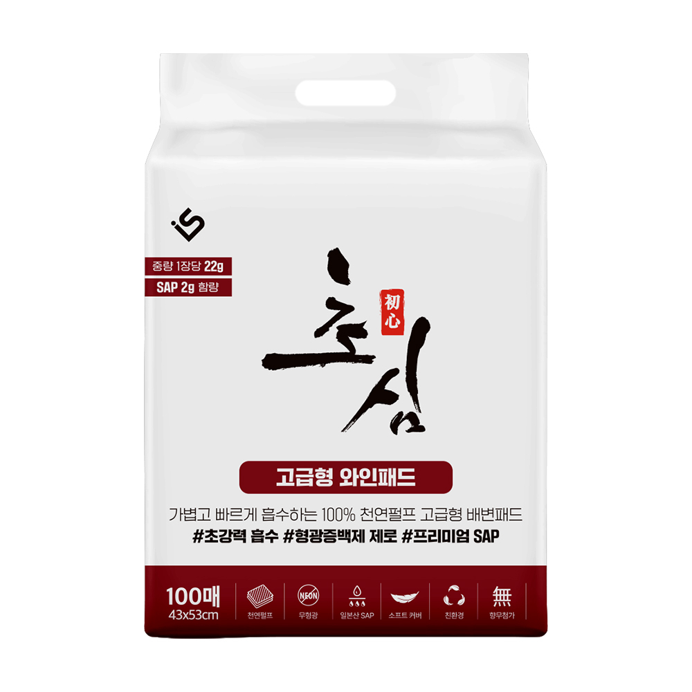 두꺼운패드 초심 강아지 배변 패드 소변 애견 반려견 소형 22g 와인(43x53cm), 100매입, 1개