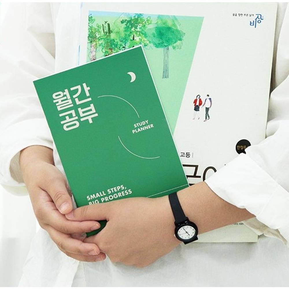 한달 스터디플래너 타임테이블 중학생 대학생 공시생 학습 플래너 공부 계획표 - 상세 이미지 5