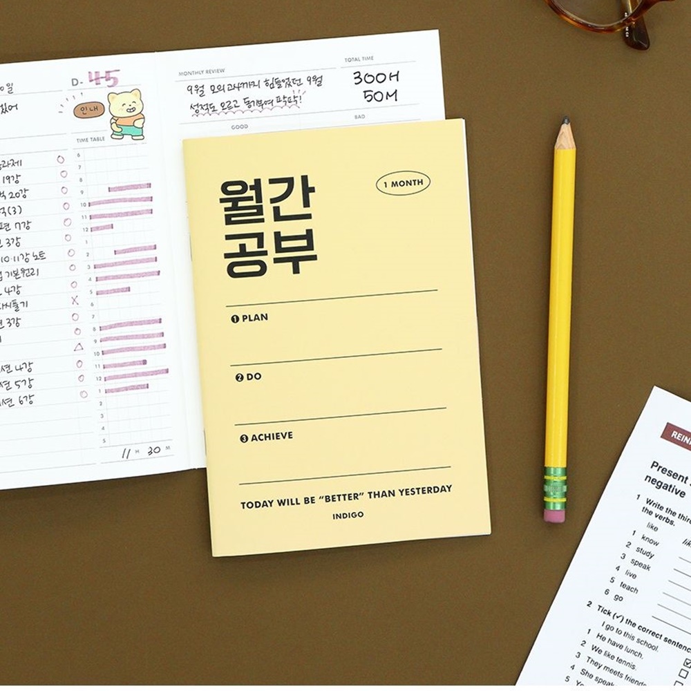 한달 스터디플래너 타임테이블 중학생 대학생 공시생 학습 플래너 공부 계획표 이미지 6