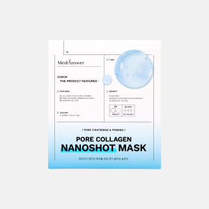 메디앤서 포어 콜라겐 나노샷 겔 마스크(5매입) 솔직 후기 | 피부 타입별 분석 - 상품 이미지 2