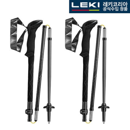레키 블랙시리즈FX카본 652290011 접이식등산스틱 5단