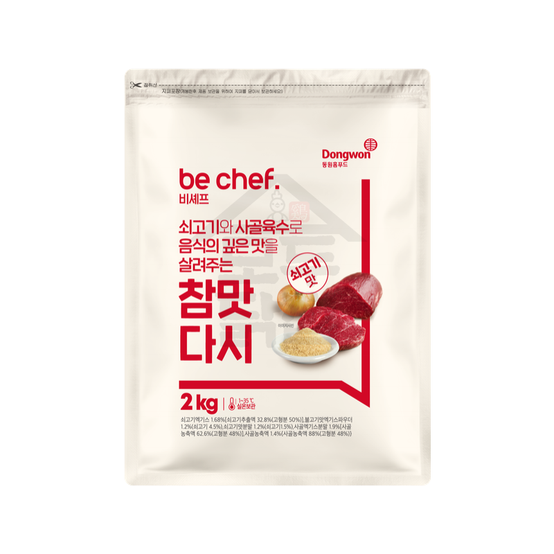 동원 홈푸드 비셰프 쇠고기맛 참맛다시 2KGx5봉지 BOX 지퍼백 - 상세 이미지 2