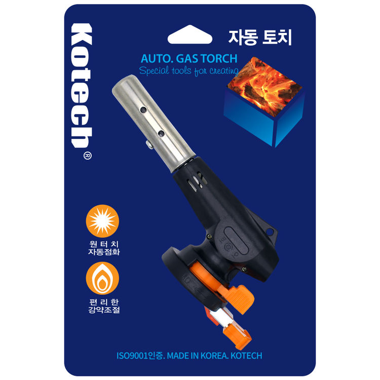 자동 가스 토치 램프 캠핑 국산