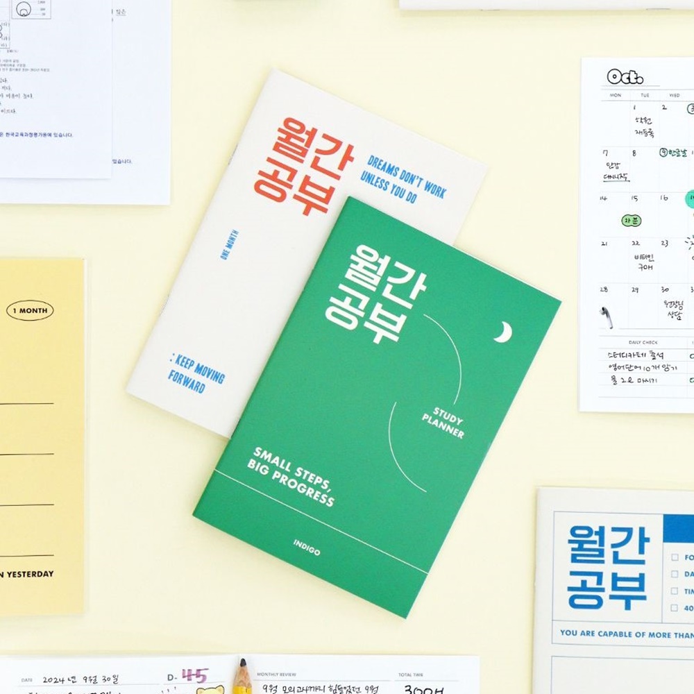 한달 스터디플래너 타임테이블 중학생 대학생 공시생 학습 플래너 공부 계획표 - 상세 이미지 2