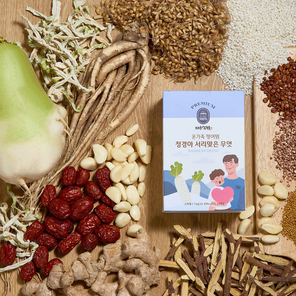 정경아 무엿 조청 스틱 서리맞은 무조청 마늘 엿기름으로만든 건강차 수제청 생강청 - 상세 이미지 5