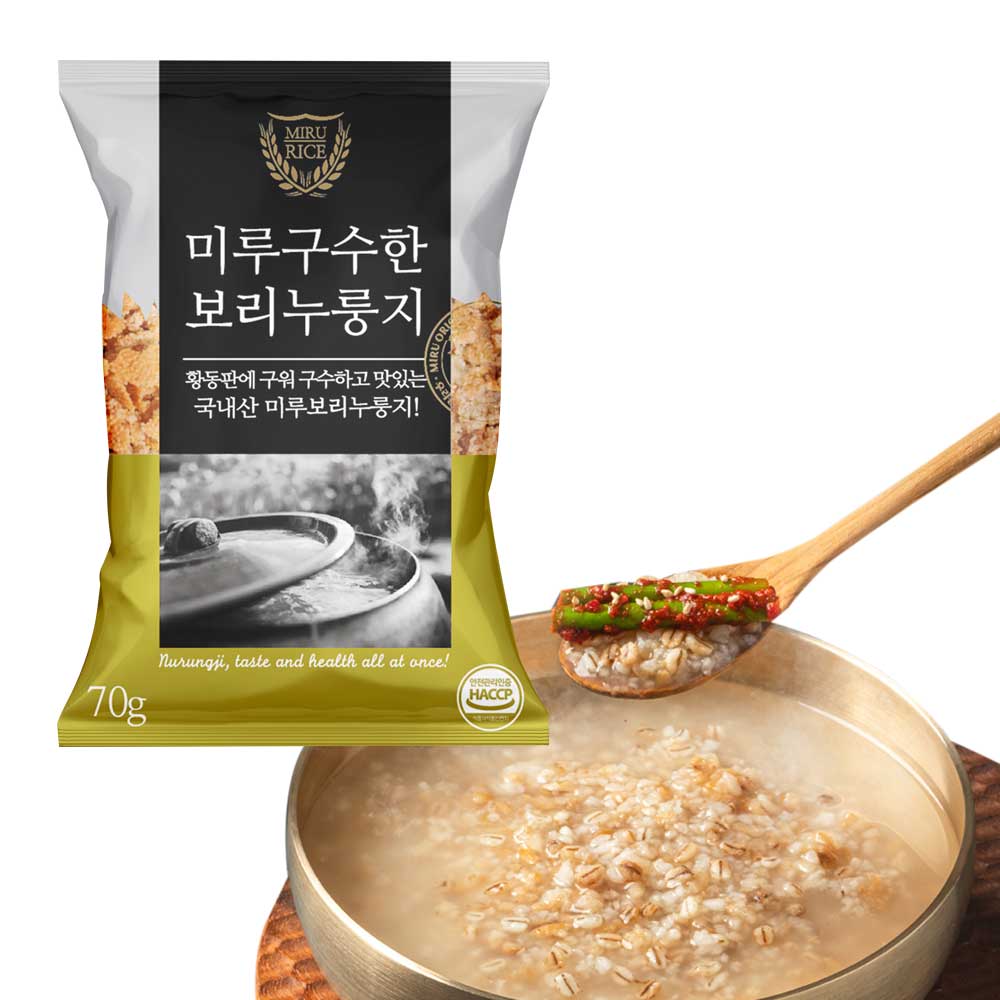 국산쌀100% 미루구수한누룽지 현미,찹쌀,보리누룽지 3종 70g, 66개 - 상세 이미지 5