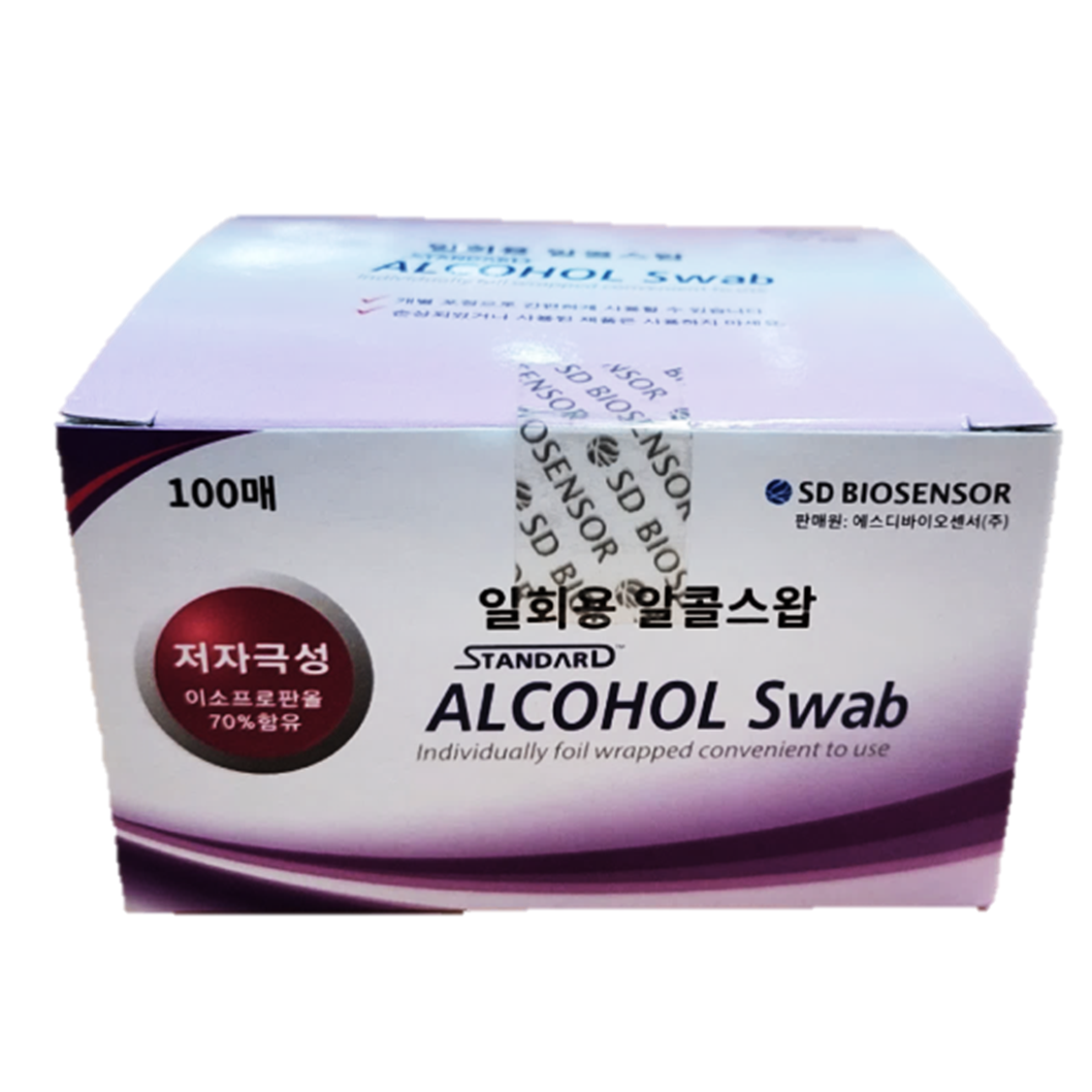 에스디바이오센서 란셋 100개 일회용 란셋침 당뇨 바늘 채혈기 사혈기 채혈침 사혈침 니들 - 상세 이미지 3