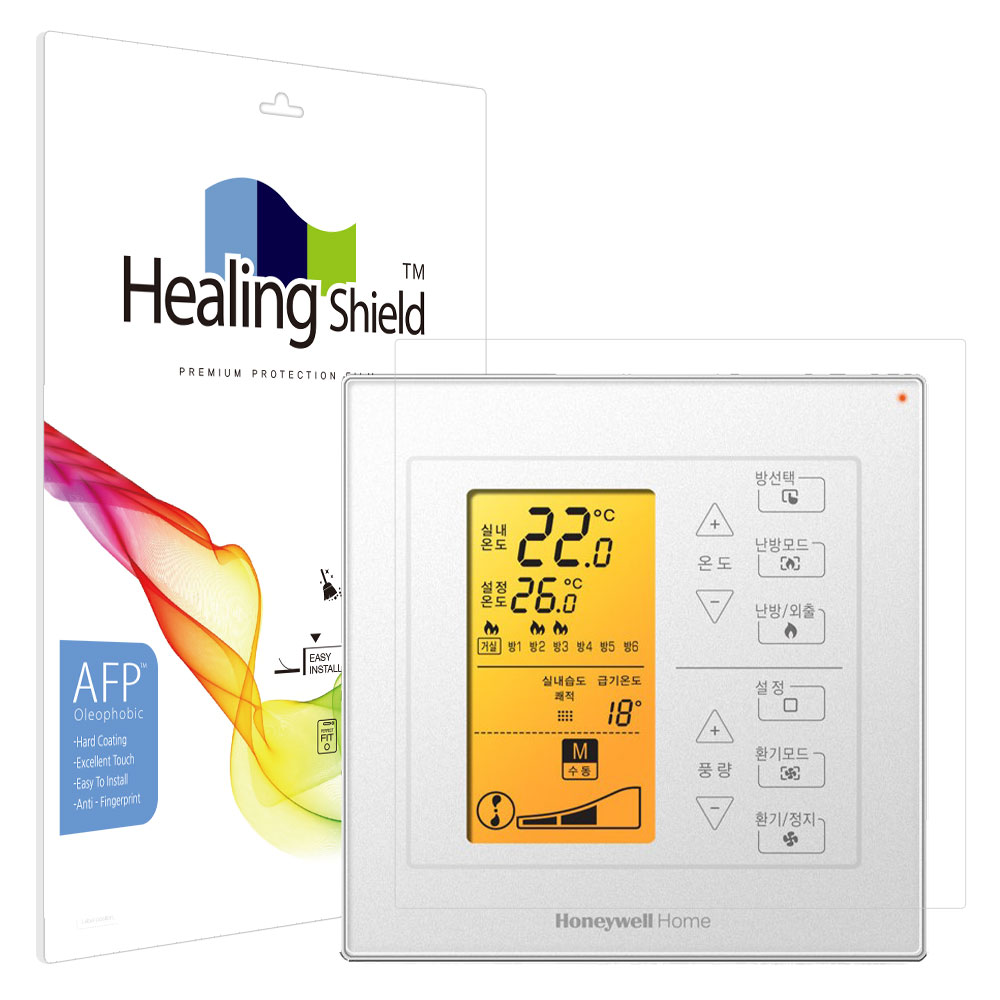 하니웰 DT300-V 환기통합형 온도조절기 올레포빅 액정보호필름 2매