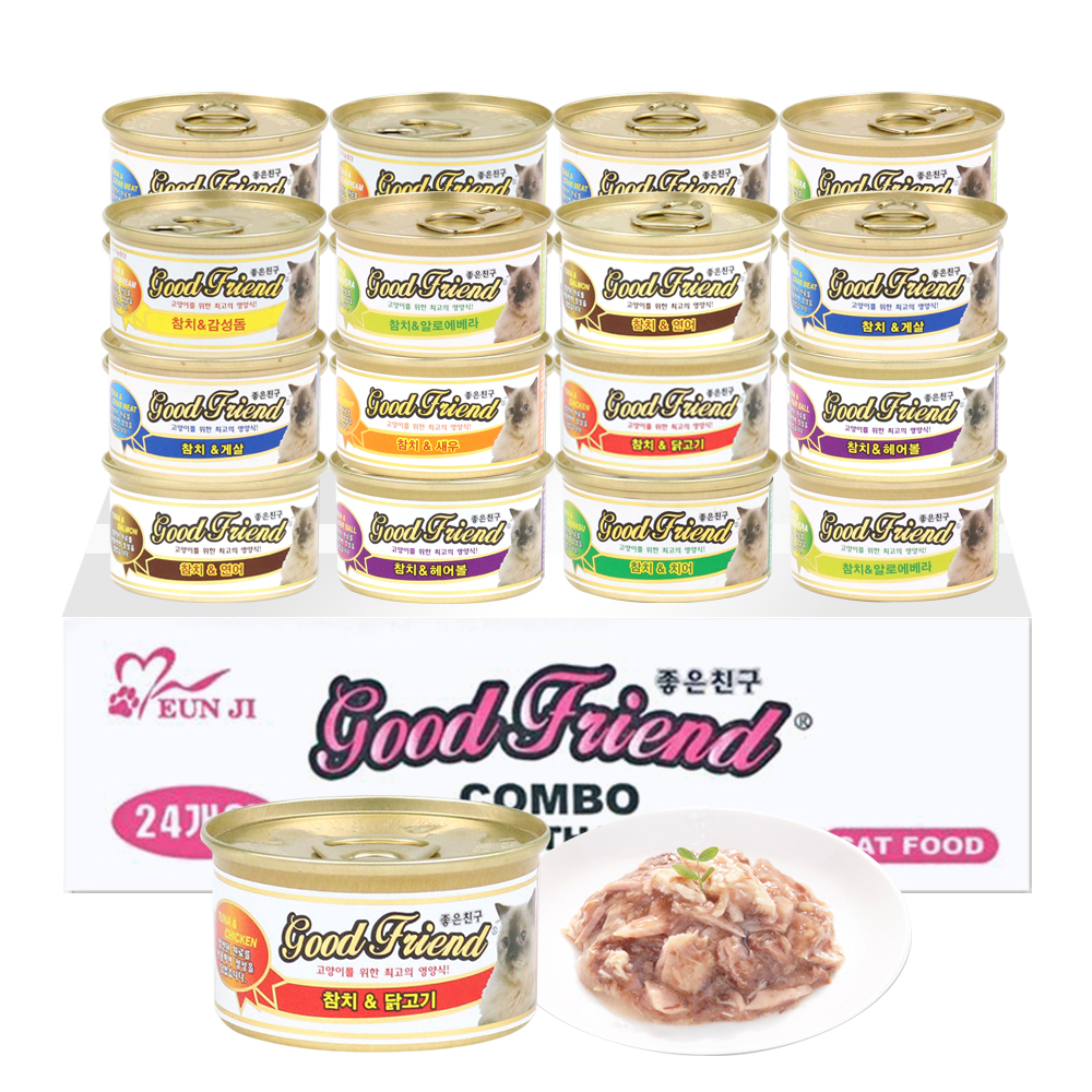 굿프랜드 고양이캔 8종콤보85gx24개 고양이 통조림 간식